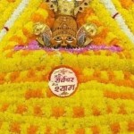 Rajkumar Raikwar